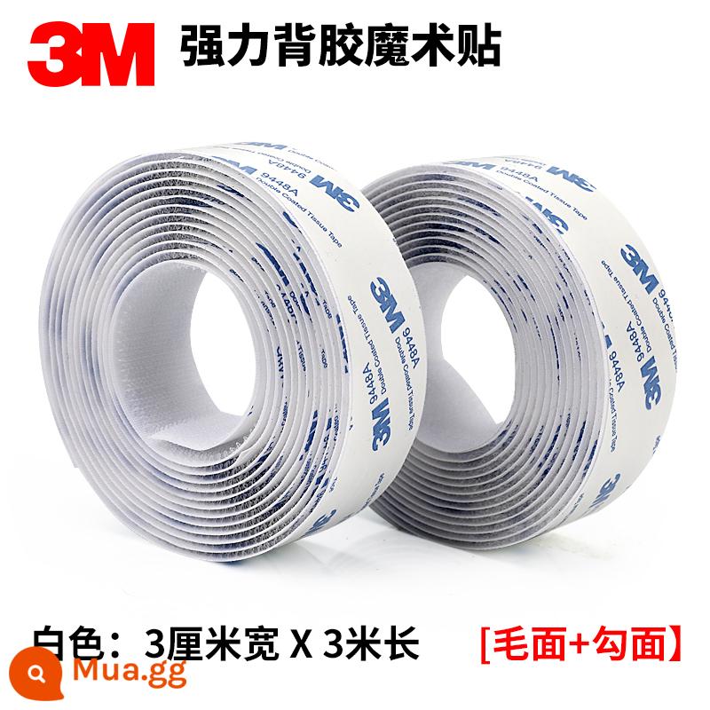 3M keo 2 mặt mạnh mẽ độ nhớt cao cố định xe sàn dán đặc biệt miếng dán băng keo tự dán lưng keo dán Velcro - Trắng rộng 3cm len 3m + móc 3m