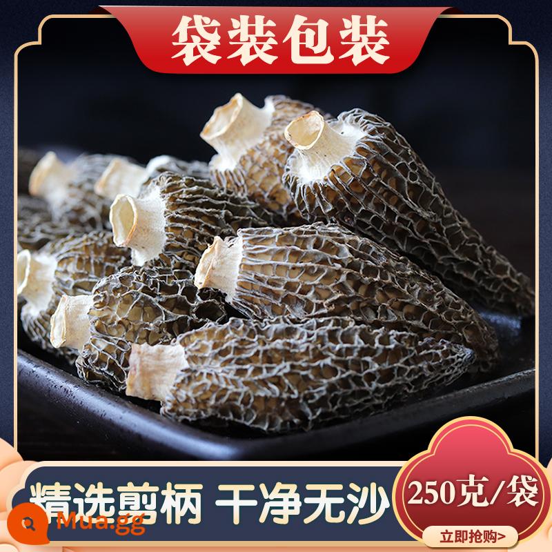 Hàng khô Morel đầu gốc nấm hoang dã 500g Nấm đặc sản Vân Nam lòng bò bò chính thức cửa hàng hàng đầu nấm morel - 250g