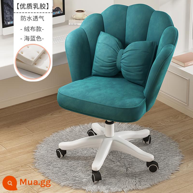 Ghế máy tính làm việc văn phòng lưng ghế ký túc xá sinh viên bàn nghiên cứu ít vận động nhà sofa ghế xoay - [Mủ cao su chất lượng cao] Xanh biển + Gối miễn phí