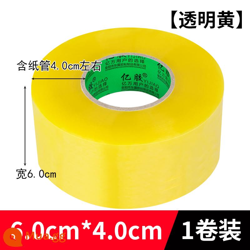 Băng keo trong suốt cuộn lớn chuyển phát nhanh Thương mại điện tử Taobao cố định màng bao bì đặc biệt băng keo dày và mở rộng băng keo niêm phong siêu mạnh có độ nhớt cao giấy dính dày sản xuất văn phòng băng dính niêm phong - Trong suốt: rộng 6,0 x dày 4,0 [1 cuộn]