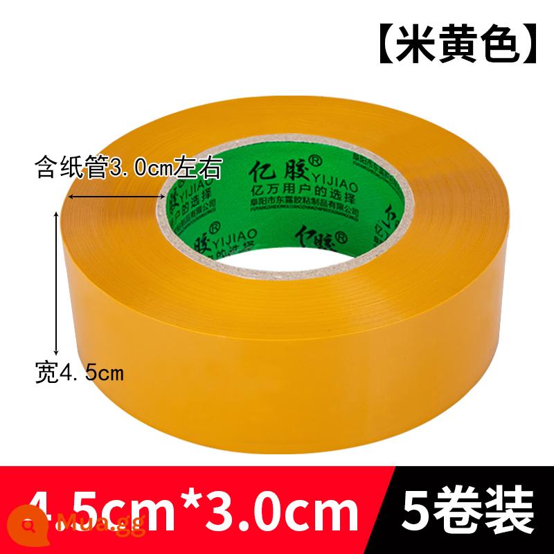 Băng keo trong suốt cuộn lớn chuyển phát nhanh Thương mại điện tử Taobao cố định màng bao bì đặc biệt băng keo dày và mở rộng băng keo niêm phong siêu mạnh có độ nhớt cao giấy dính dày sản xuất văn phòng băng dính niêm phong - Màu be: rộng 4,5 x dày 3,0 [5 cuộn]