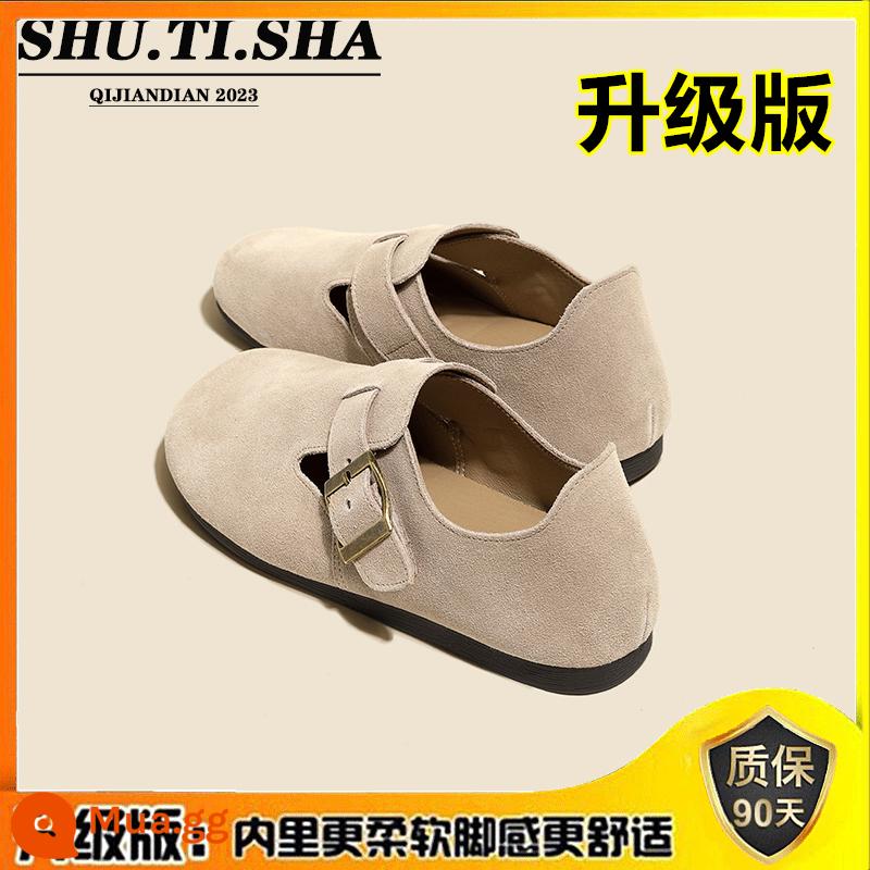 Birkenstock Nữ Bao Đầu Bán Dép Nữ Áo Khoác Ngoài Mùa Hè Mới 2023 Phụ Nữ Mang Thai Phẳng Giày Lười Phong Cách Cổ Điển - Mô hình trọn gói-màu be [phiên bản nâng cấp]