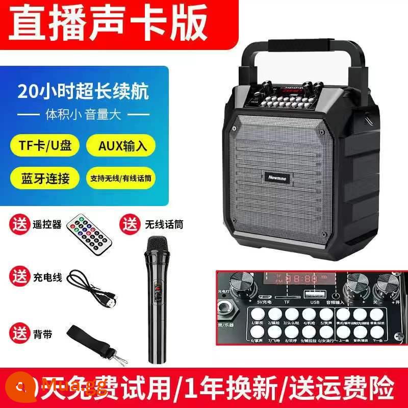 Newman K99 Plaza Dance ngoài trời ngoài trời K Song Song Subwofer Subwofer Volume Lớn -Có thể di động Nhỏ không dây Bluetooth Sound âm thanh lớn Micro - Phiên bản card âm thanh K99 [micro không dây + điều khiển từ xa]