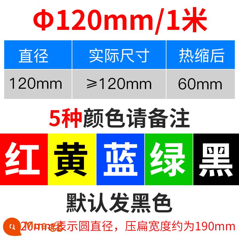 Ống co nhiệt màu, ống cách điện dày, ống co màu đen, dây và cáp điện/3/4/5/6/8/10 mm - Đường kính trong hình tròn 120mm/1m/Quý khách vui lòng ghi chú màu sắc khi chụp ảnh