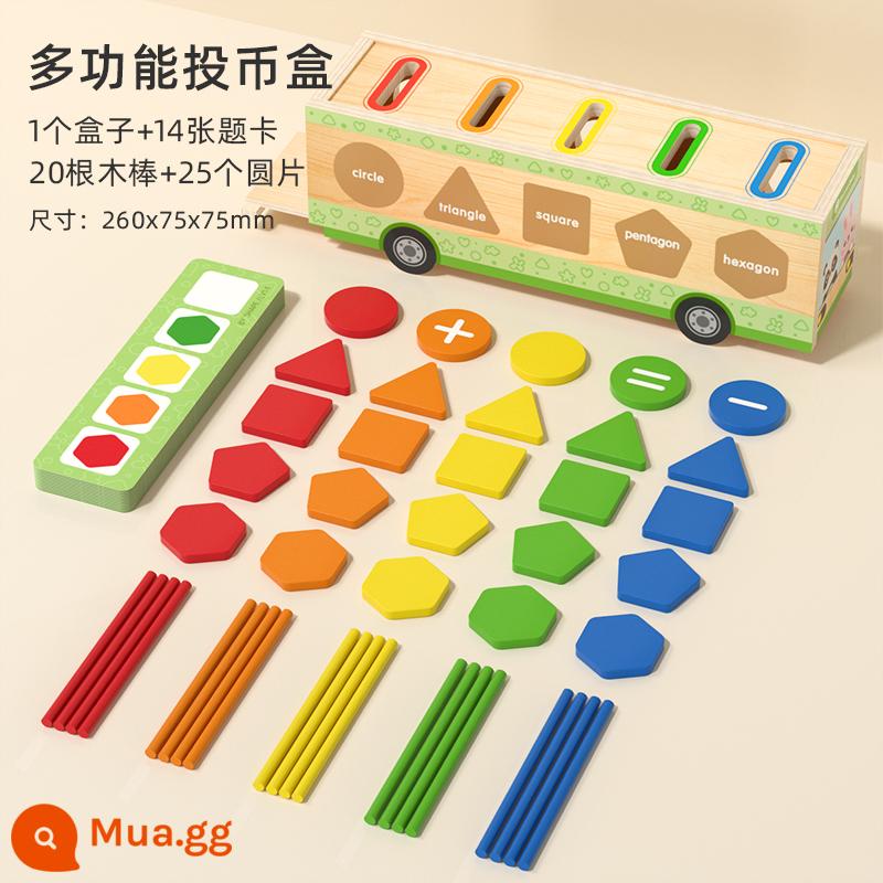 Montessori giáo dục sớm đồ chơi giáo dục cho bé nhận biết màu sắc cốc phân loại trẻ nhỏ phù hợp với nhận thức giác ngộ đào tạo máy trợ giảng - Hộp đựng tiền xu đa năng mới