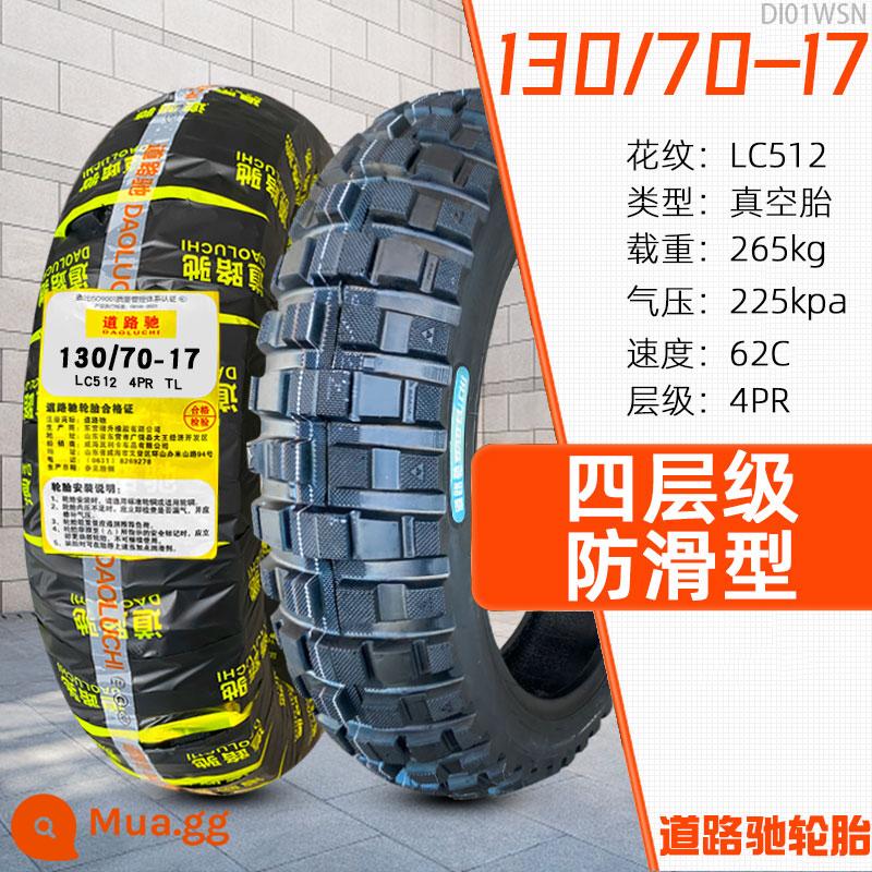 Lốp không săm xe máy Zhengxin Tire 90/100/110/120/130/140/150/60/70/80-17 inch - Lốp không săm địa hình Luchi 130/70-17