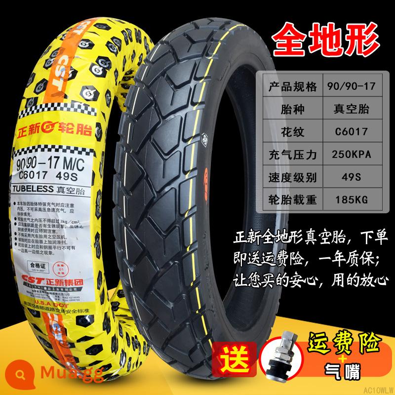 Lốp không săm xe máy Zhengxin Tire 90/100/110/120/130/140/150/60/70/80-17 inch - 90/90-17 Zhengxin (lốp chống trượt mọi địa hình)