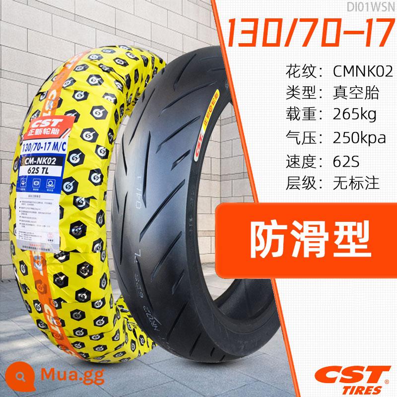 Lốp không săm xe máy Zhengxin Tire 90/100/110/120/130/140/150/60/70/80-17 inch - Lốp không săm chống trượt 130/70-17 Zhengxin