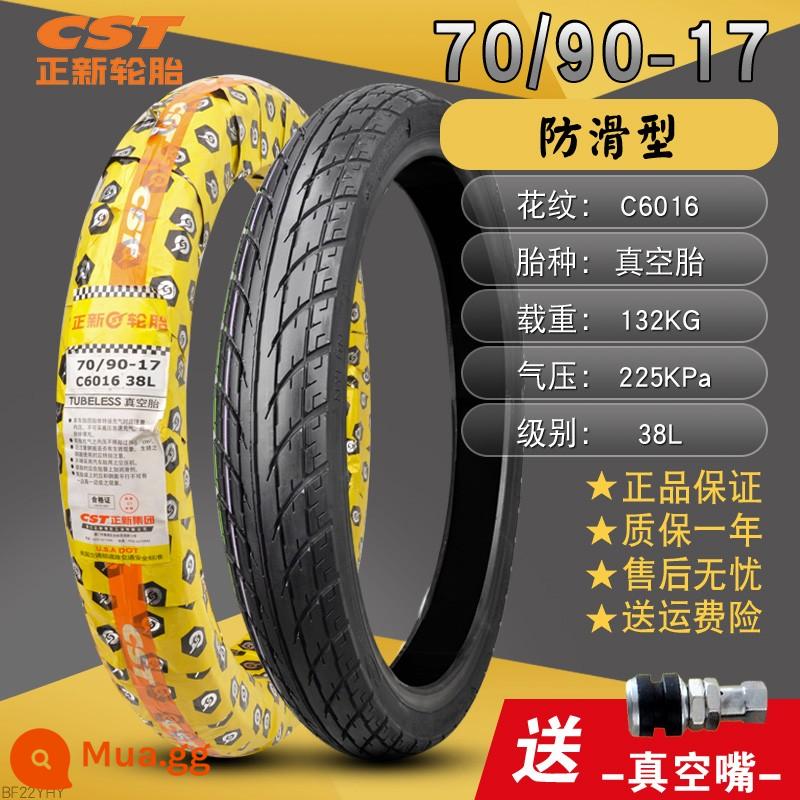 Lốp không săm xe máy Zhengxin Tire 90/100/110/120/130/140/150/60/70/80-17 inch - Lốp không săm 70/90-17 Zhengxin