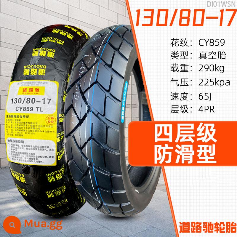 Lốp không săm xe máy Zhengxin Tire 90/100/110/120/130/140/150/60/70/80-17 inch - 130/80-17 Luchi (lốp chống trượt mọi địa hình)