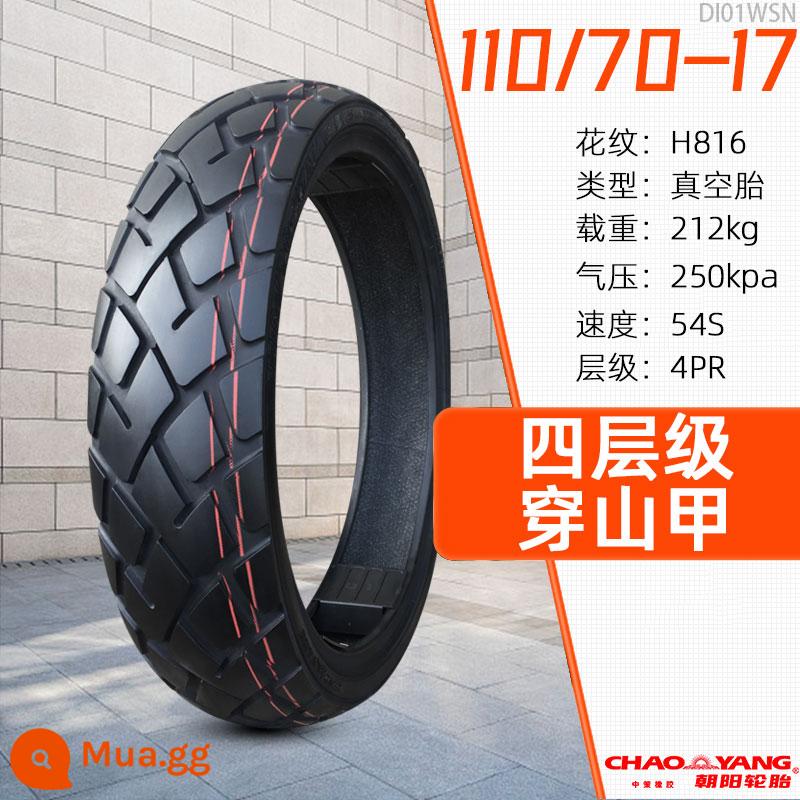 Lốp không săm xe máy Zhengxin Tire 90/100/110/120/130/140/150/60/70/80-17 inch - 110/70-17 Chaoyang (lốp chống trượt mọi địa hình)