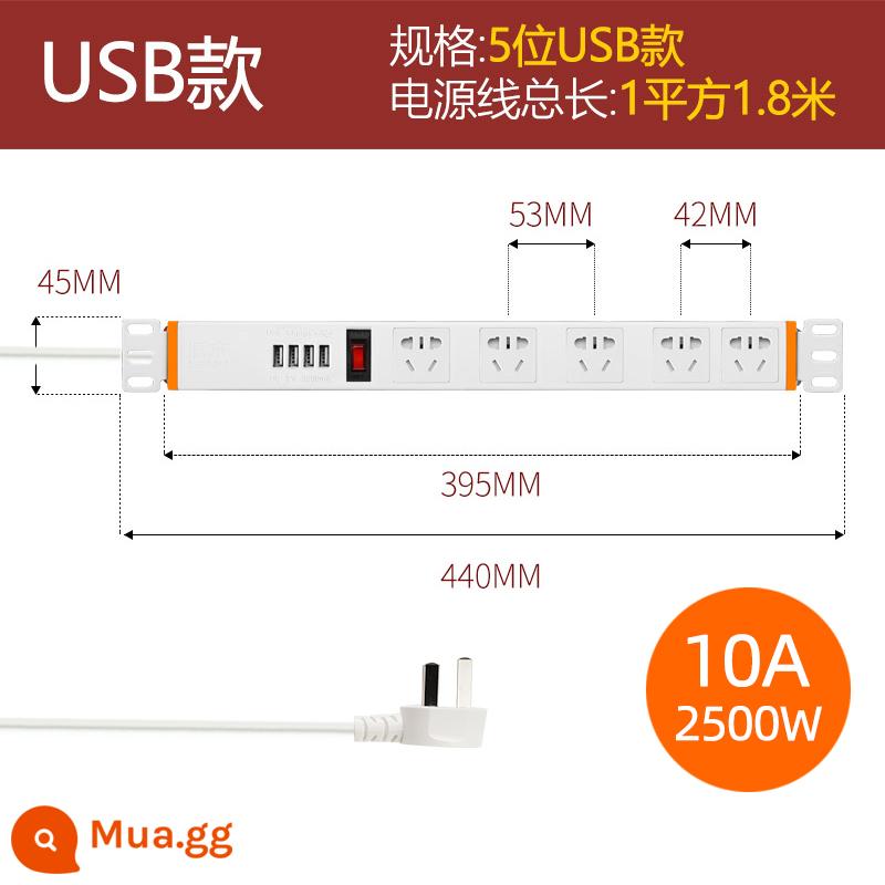 Gỗ Đức Văn Phòng Ổ Cắm Trên Tường Giấu USB Máy Tính Hàng Cắm Hàng Nhà Treo Vô Hình Dưới Bảng Dây - 5-bit bốn USB [3A] màu trắng 1 hình vuông * 1,8 mét