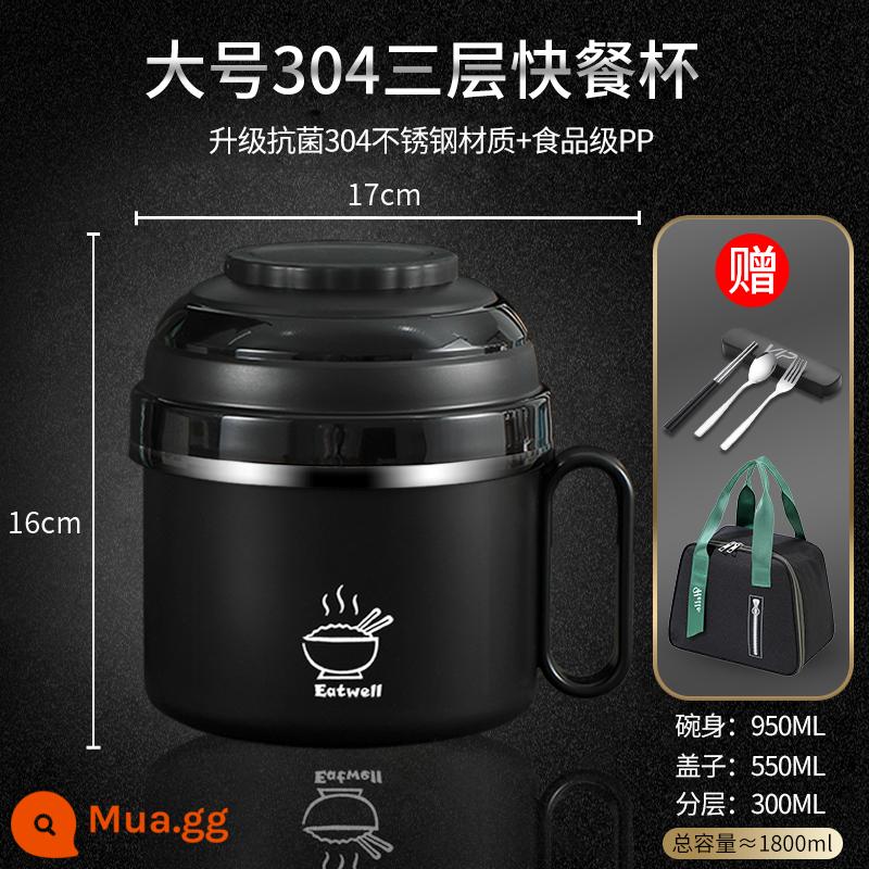 304 Thép không gỉ Box Buter Student Sinh viên Thép không gỉ Hộp nhanh -Meal Cup Rice Rice - Kháng khuẩn 304! Size lớn - đen 1.8L (kèm dao kéo + túi cách nhiệt)