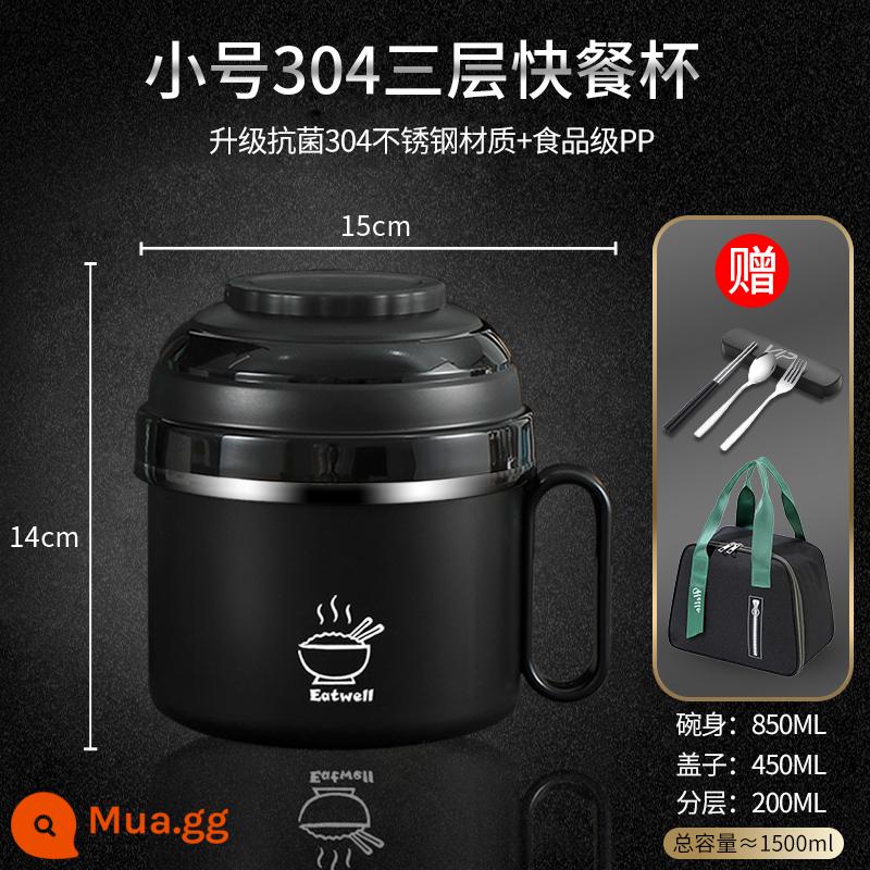 304 Thép không gỉ Box Buter Student Sinh viên Thép không gỉ Hộp nhanh -Meal Cup Rice Rice - Kháng khuẩn 304! Size nhỏ - đen 1.5L (kèm dao kéo + túi cách nhiệt)