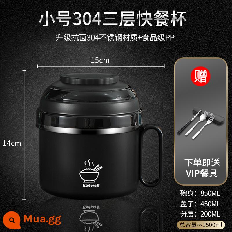 304 Thép không gỉ Box Buter Student Sinh viên Thép không gỉ Hộp nhanh -Meal Cup Rice Rice - Kháng khuẩn 304! Size nhỏ - đen 1.5L (tặng kèm hộp đũa)