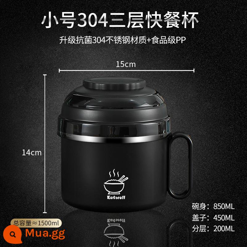 304 Thép không gỉ Box Buter Student Sinh viên Thép không gỉ Hộp nhanh -Meal Cup Rice Rice - Kháng khuẩn 304! Size nhỏ-đen 1.5L