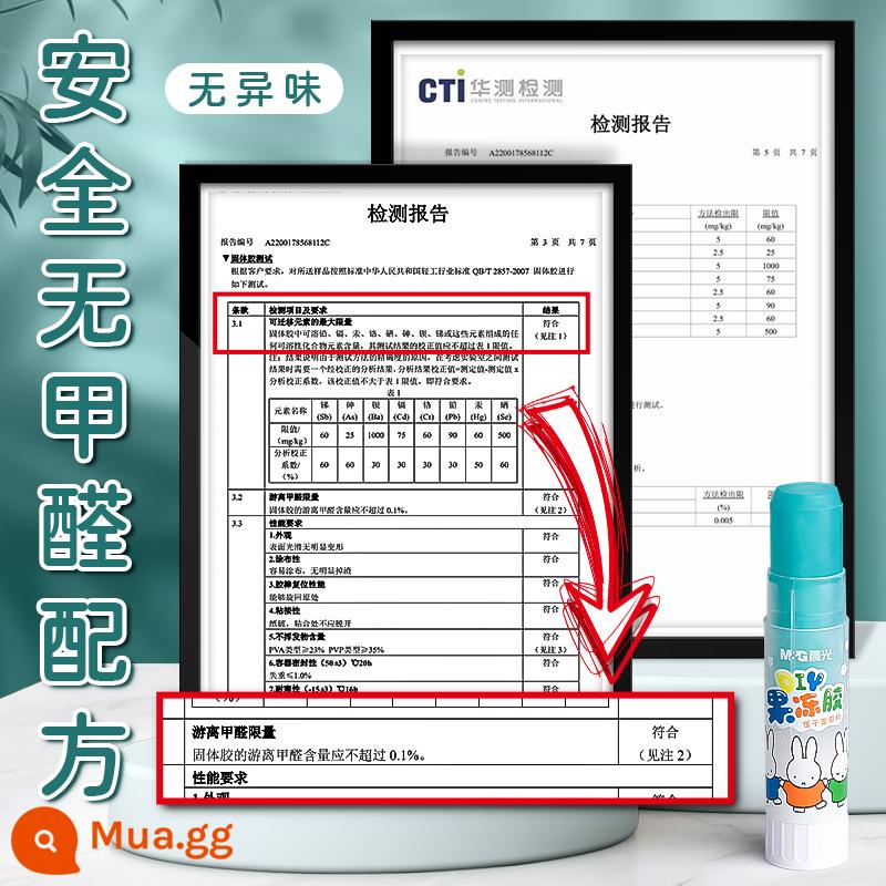 Thạch buổi sáng tự làm kẹo keo đặc kẹo pha lê trong suốt màu độ nhớt cao học sinh tiểu học dễ thương sử dụng kích thước nhỏ 15g/21g kích thước lớn thủ công lớp học mẫu giáo keo dính mạnh văn phòng phẩm - Công thức an toàn, yên tâm hơn khi sử dụng