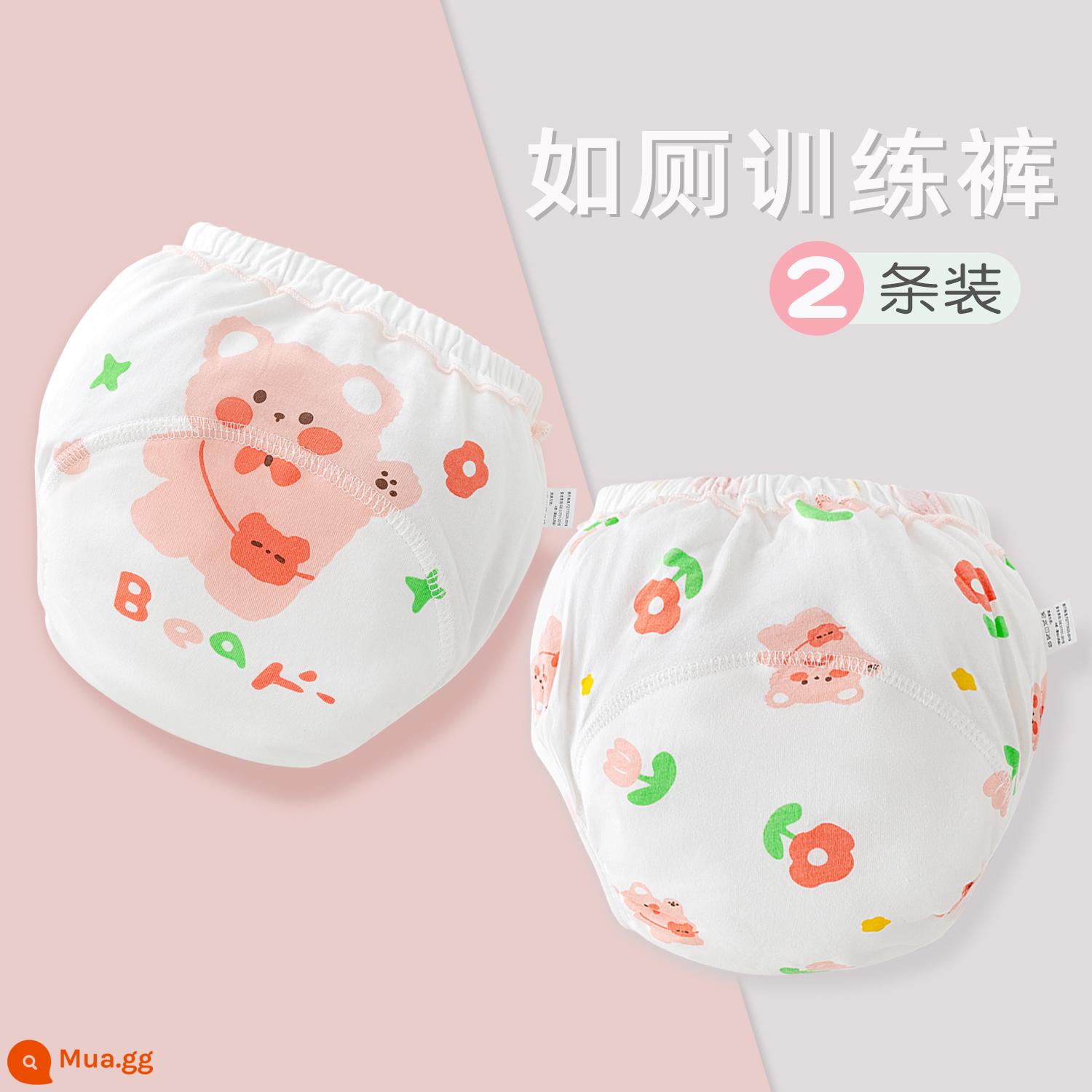 Quần lót cotton mùa hè cho bé gái 1 tuổi 2 quần 3 quần tập cho bé 4 quần bánh mì sơ sinh không pp - Pink Bear Pink Flower-2 Pack (Quần tập kháng khuẩn loại A)