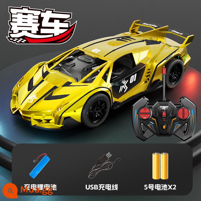 Đồ chơi ô tô điều khiển từ xa trẻ em RC điện động cơ tốc độ cao drift đua xe cảnh sát xe địa hình 5 đến 7 tuổi 6 bé trai 8 - Xe đua Lamborghini [hai cửa có đèn]