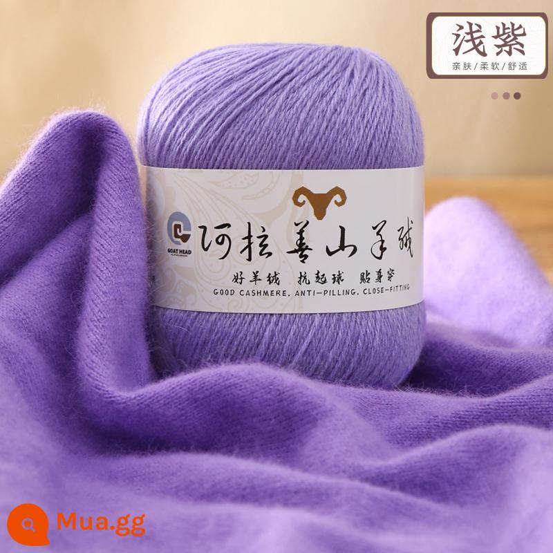 Sợi cashmere chính hãng 100% len cashmere nguyên chất đặc biệt sợi len dày vừa phải tay áo len dệt kim khăn quàng cổ tự làm - Màu tím nhạt [5 lượng mỗi pound]