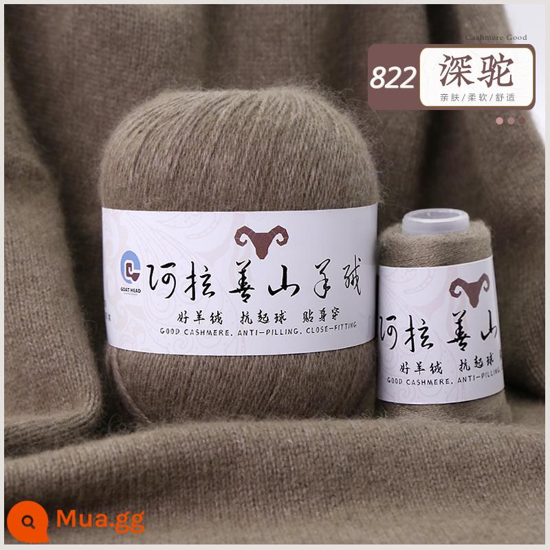 Sợi cashmere chính hãng 100% len cashmere nguyên chất đặc biệt sợi len dày vừa phải tay áo len dệt kim khăn quàng cổ tự làm - Shentuo [5 lượng mỗi pound]