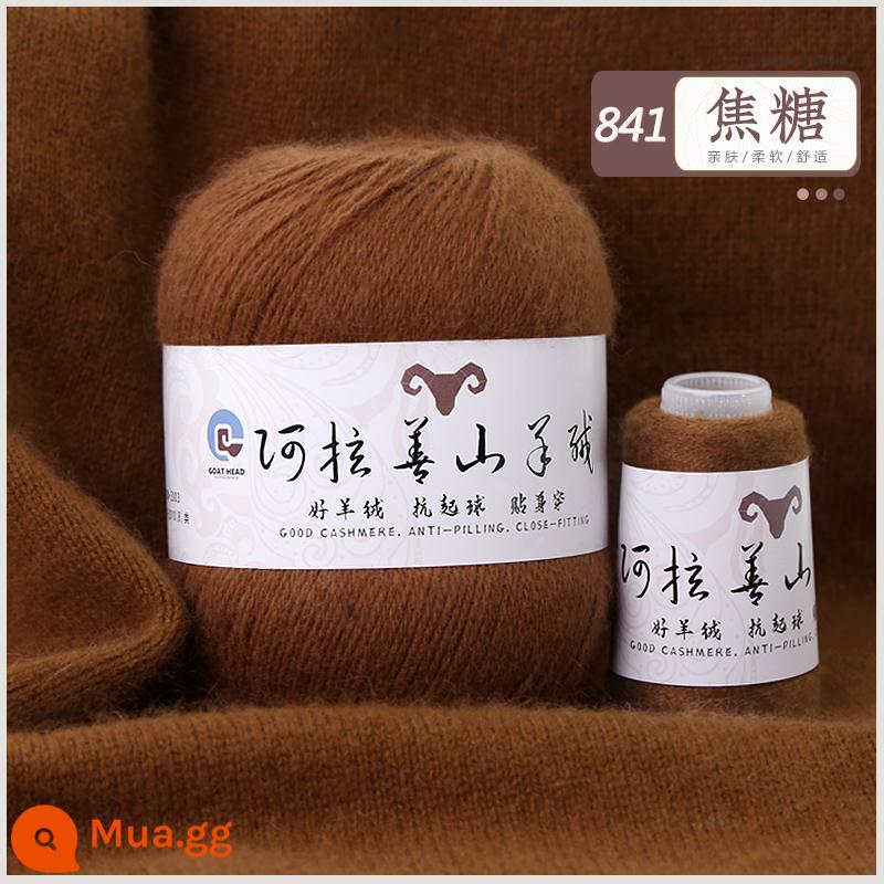 Sợi cashmere chính hãng 100% len cashmere nguyên chất đặc biệt sợi len dày vừa phải tay áo len dệt kim khăn quàng cổ tự làm - Caramel [5 ounce mỗi pound]