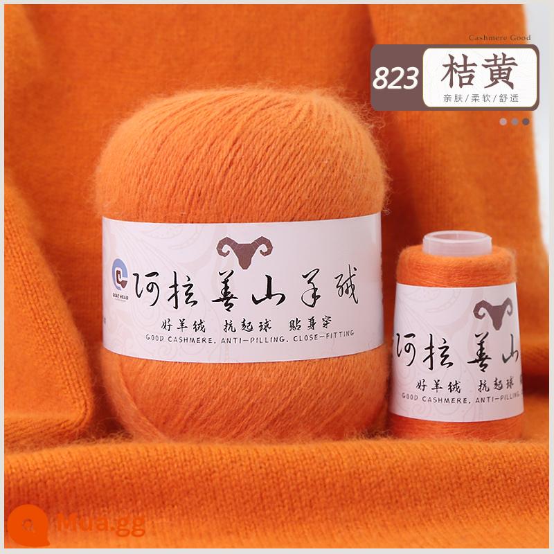 Sợi cashmere chính hãng 100% len cashmere nguyên chất đặc biệt sợi len dày vừa phải tay áo len dệt kim khăn quàng cổ tự làm - Cam [5 lượng mỗi pound]