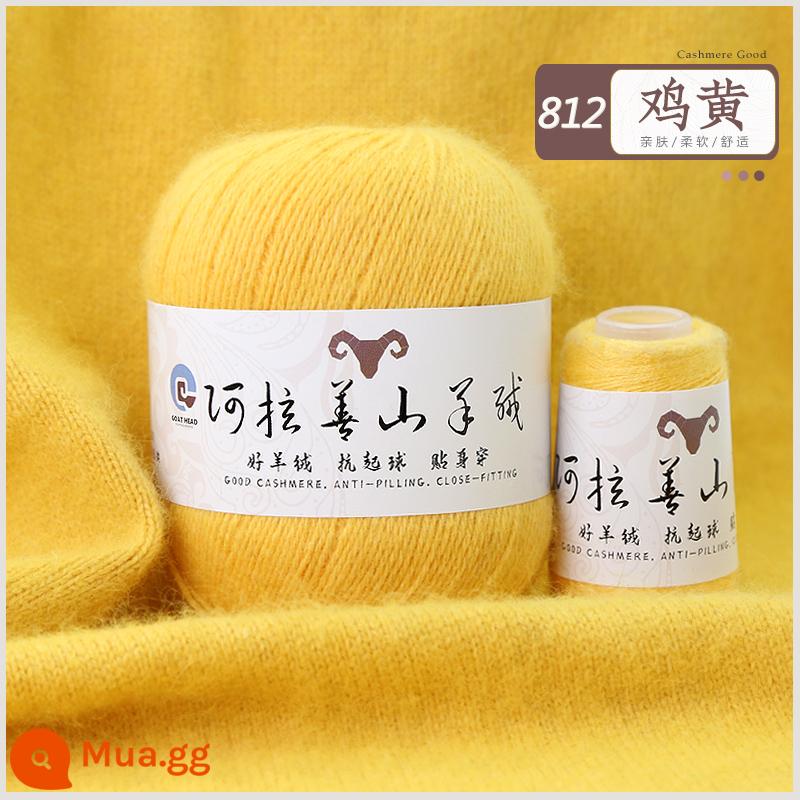 Sợi cashmere chính hãng 100% len cashmere nguyên chất đặc biệt sợi len dày vừa phải tay áo len dệt kim khăn quàng cổ tự làm - Màu vàng [5 lượng mỗi pound]