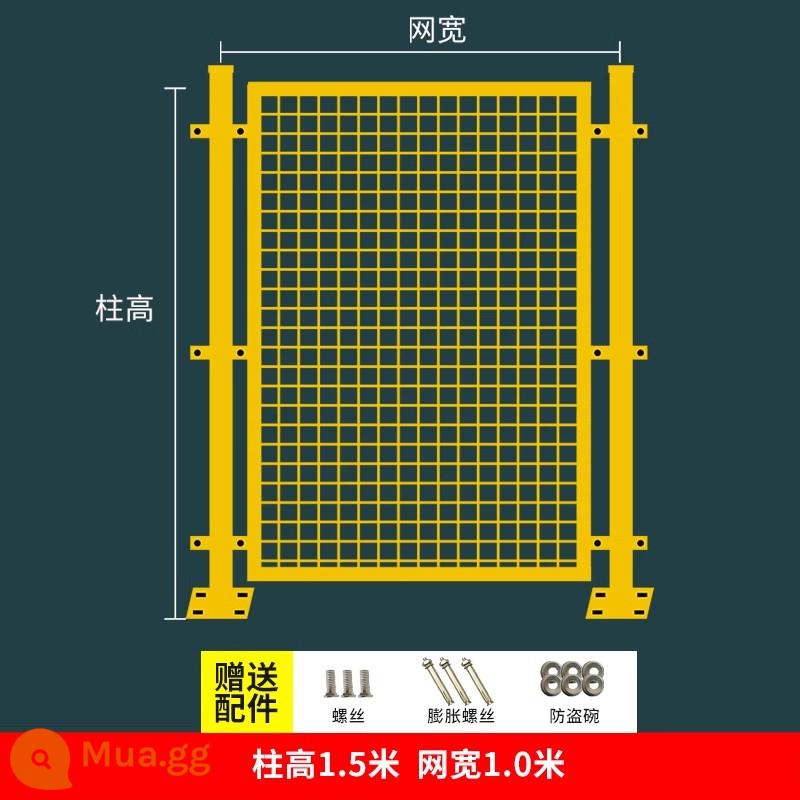 Xưởng lưới cách ly nhà kho thiết bị nhà máy hàng rào bảo vệ vách ngăn di động lưới thép lưới lan can đường cao tốc - Chiều cao 1,5m * Chiều dài 1,0m (một lưới và một cột)