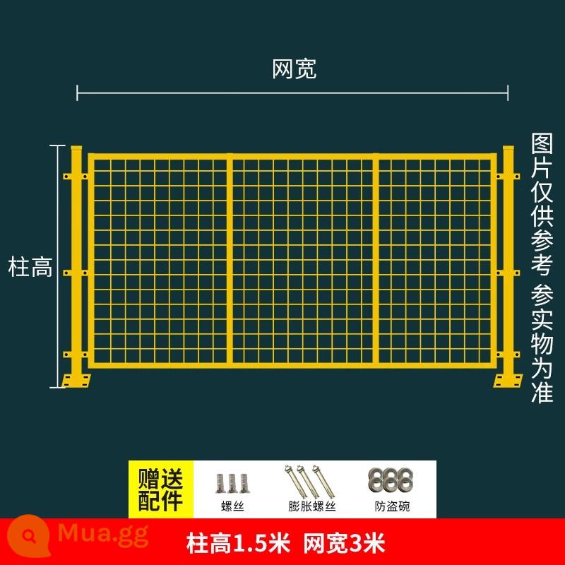 Xưởng lưới cách ly nhà kho thiết bị nhà máy hàng rào bảo vệ vách ngăn di động lưới thép lưới lan can đường cao tốc - Chiều cao 1,5m * Chiều dài 3,0m (một lưới và một cột)