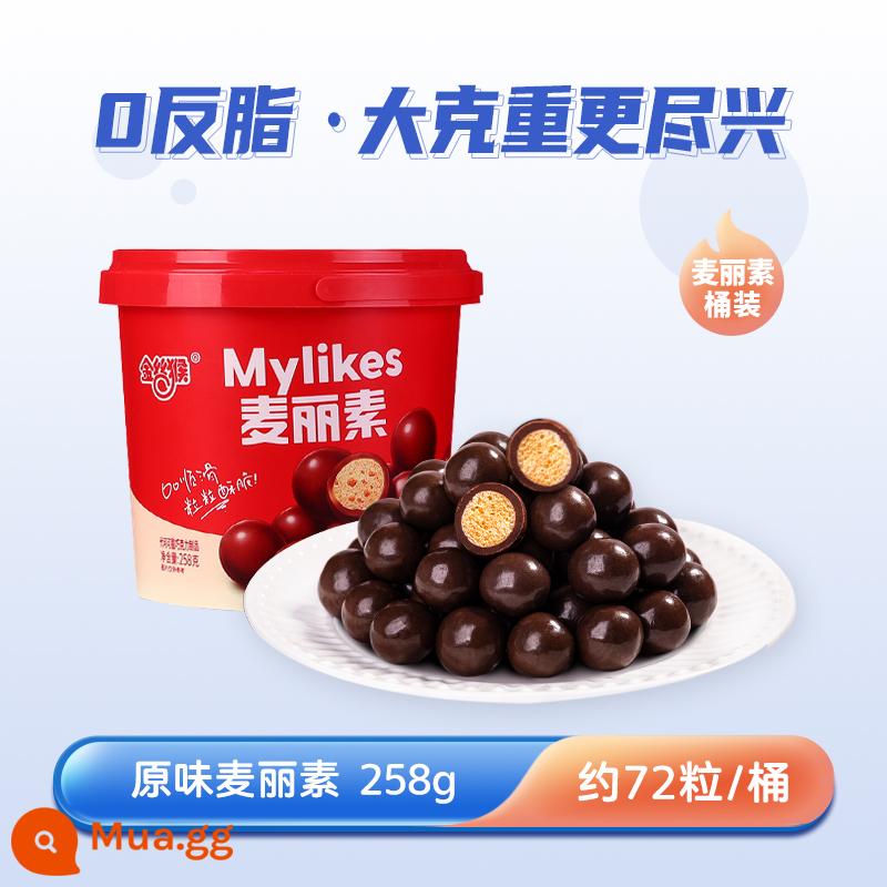 Khỉ vàng Mai Lisu túi 100g nhảy 23g xô 128g sô cô la nguyên chất 258 đồ ăn nhẹ thông thường - 2 thùng*258g