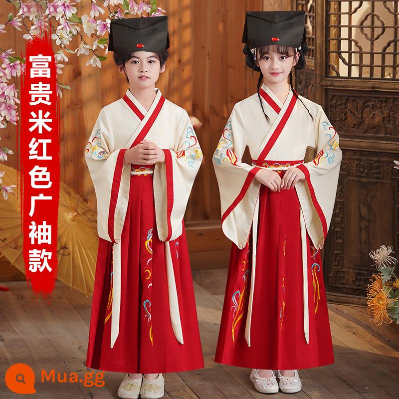 Sáu mốt Hanfu nam và trẻ em đồng phục học sinh Trung Quốc cổ đại Kinh thánh ba ký tự biểu diễn quần áo nữ Sách phong cách Trung Quốc trẻ em học sinh tiểu học - Tay áo rộng màu be đậm + mũ văn hóa truyền thống Trung Quốc