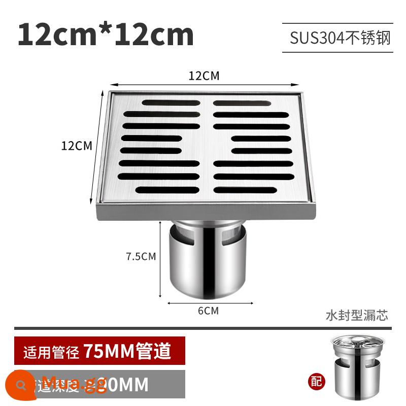 Thoát sàn inox 304 loại lớn ngoài trời 15 20 30CM chuyển lớn đường kính mái sân lớn 110 160 ống - Phớt nước 12 cm (áp dụng cho 75 ống)