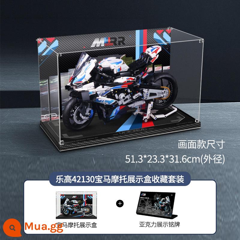 Thích hợp cho hộp trưng bày đầu máy xe lửa Lego 42130BMW M 1000 RR mô hình khối xây dựng phủ bụi acrylic - Hình ảnh lắp ráp model B + bảng tên độc quyền