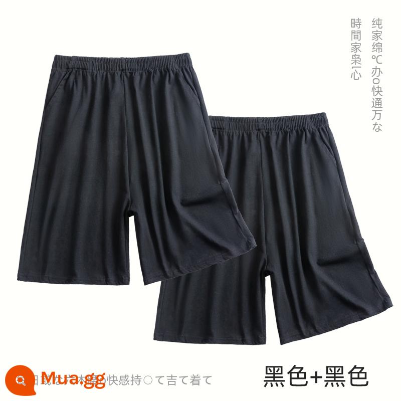 Nam Pyjama Quần Cotton Mùa Hè Quần Short Rời Cotton Quần Short Năm Điểm Quần Mùa Hè Plus Kích Thước Mỏng Nhà Quần - 2 gói (đen+đen)