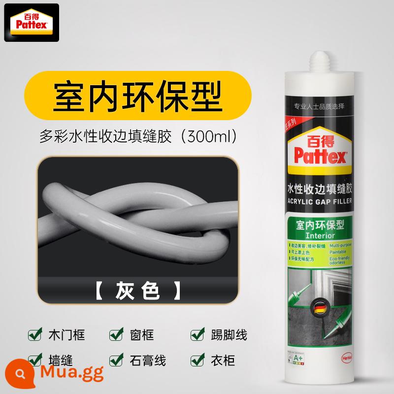 Keo dán cạnh Henkel Baide gốc nước của Đức, keo thủy tinh trắng, bảo vệ môi trường trong nhà ốp chân tường, làm đầy keo làm đẹp silicone - [ xám ]