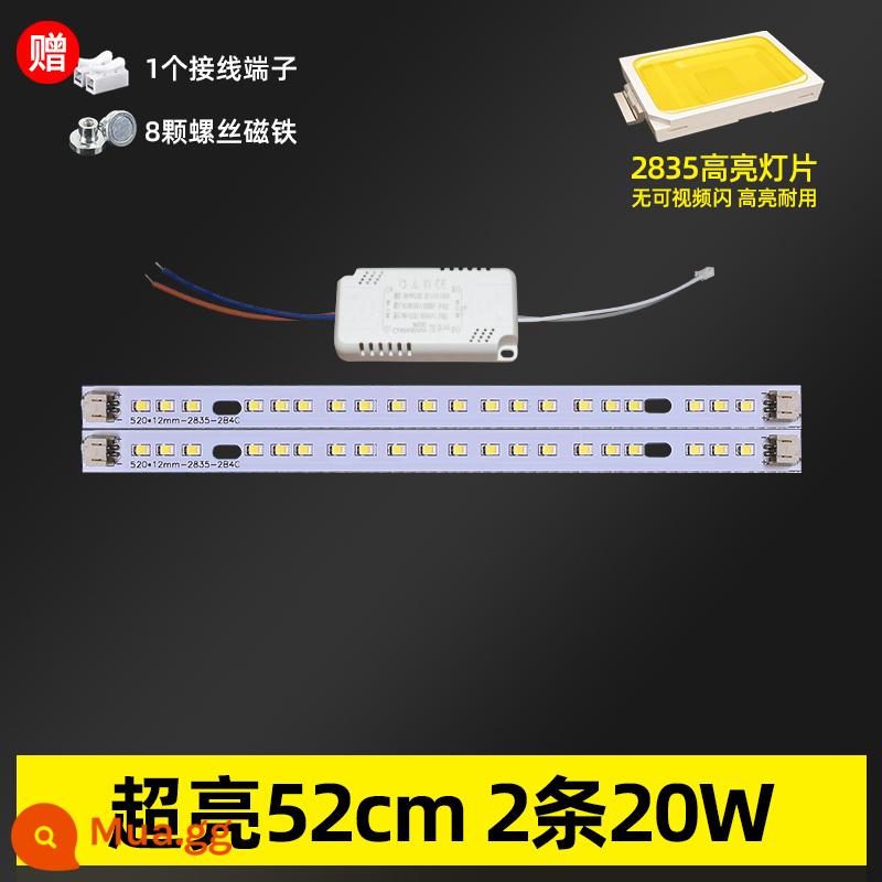 Đèn LED âm trần trang bị thêm đèn dải bấc bóng đèn đèn ống phòng khách đèn dải dài đèn với hạt đèn bảng đèn LED hình chữ nhật - Dải siêu sáng 52cm2 20W