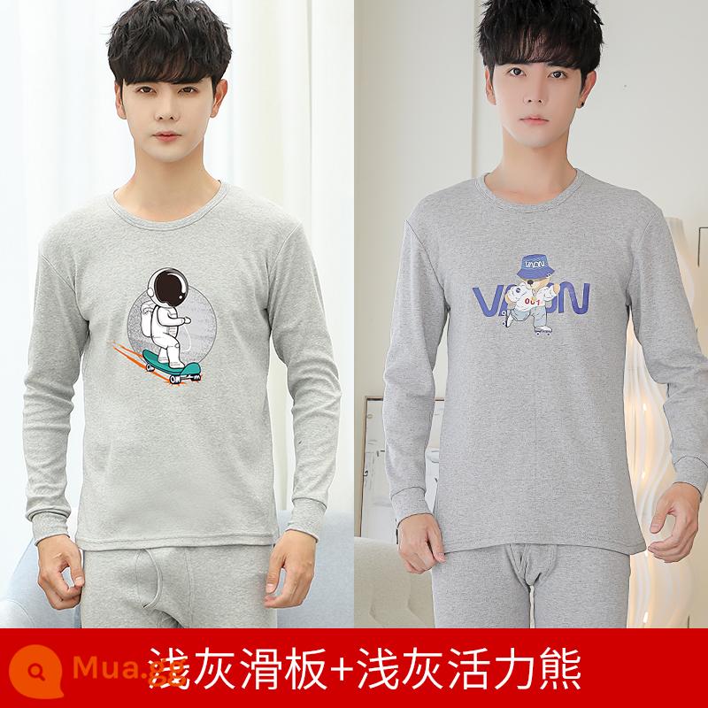 Đàn ông Đồ lót nam giới Đàn nam Cotton Thanh niên Quần áo Autumn Quần áo vệ sinh Thiết lập tóc nóng tất cả các học sinh trung học Cotton Junior - (Hai bộ giảm giá nhiều hơn) Ván trượt xám nhạt + Gấu sống động xám nhạt