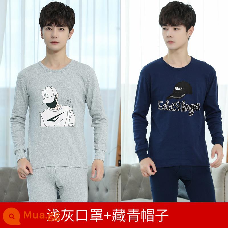 Đàn ông Đồ lót nam giới Đàn nam Cotton Thanh niên Quần áo Autumn Quần áo vệ sinh Thiết lập tóc nóng tất cả các học sinh trung học Cotton Junior - (Hai bộ giảm giá nhiều hơn) Mặt nạ xám nhạt + mũ hải quân