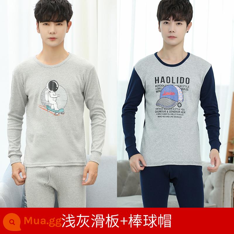 Học sinh trung học Qiu Yi Vệ sinh quần nam Thanh thiếu niên trung học cơ sở Cotton Cotton Warm Quần áo dành cho nam - (Hai bộ giảm giá nhiều hơn) Ván trượt xám nhạt + mũ bóng chày