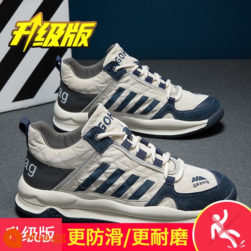 Giày Nam Mùa Đông Mới 2022 Plus Giày Cotton Nhung Forrest Gump Giày Thể Thao Nam Giày Sneaker Tất Cả Trận Giày Thời Trang Cũ - Milan (mẫu nâng cấp)