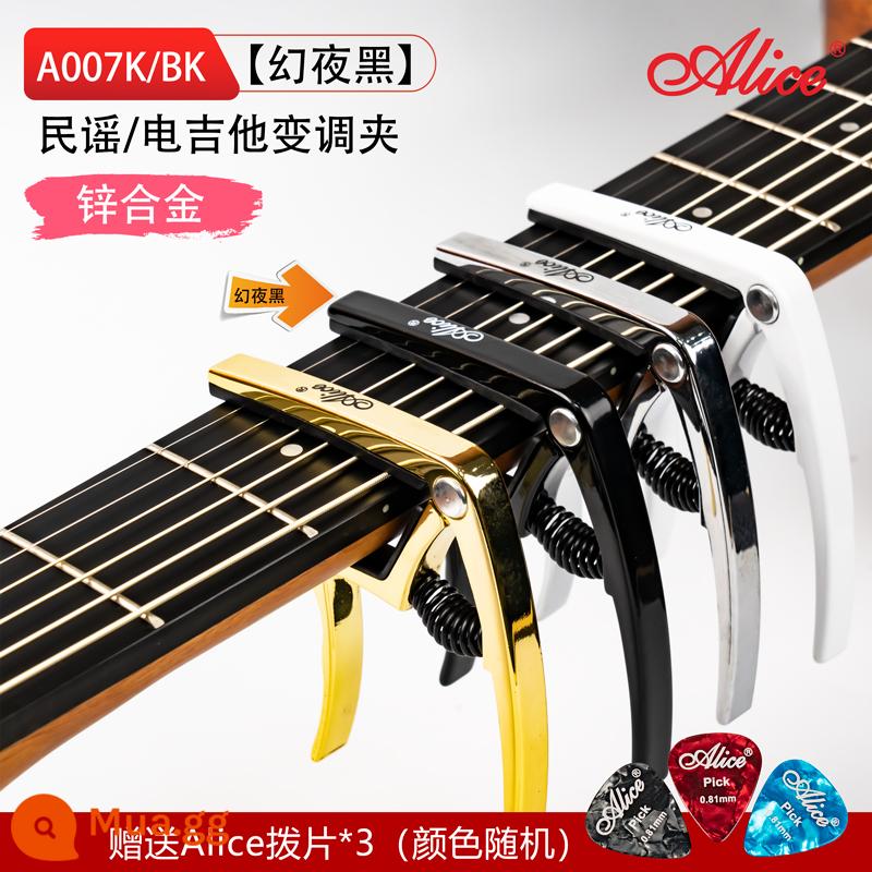 Alice Alice A007V Cổ Điển Dân Gian Điện Acoustic Capo Độ Bền Kim Loại Có Thể Điều Chỉnh Chuyển Chuyển Capo - A007K/BK (đen)