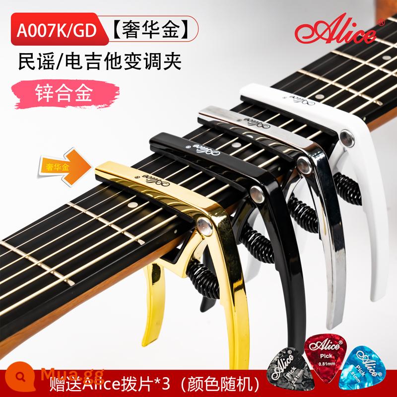 Alice Alice A007V Cổ Điển Dân Gian Điện Acoustic Capo Độ Bền Kim Loại Có Thể Điều Chỉnh Chuyển Chuyển Capo - A007K/GD (vàng)