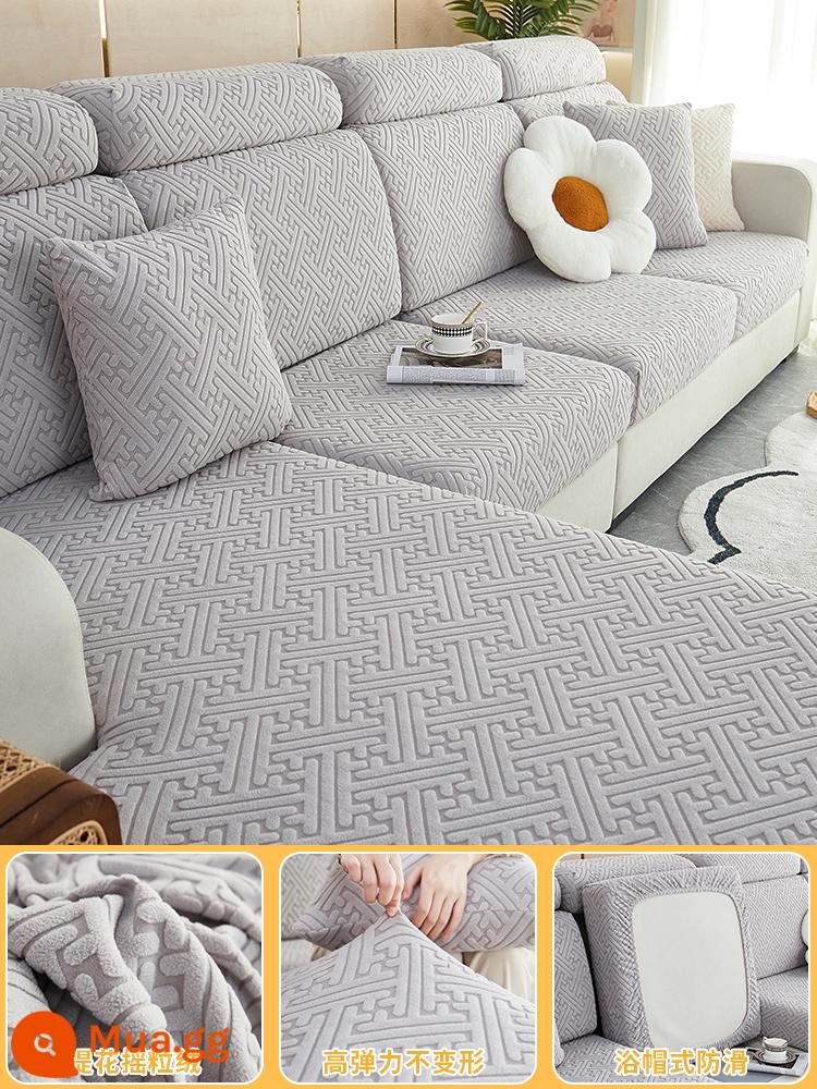 Vỏ sofa đa năng, trọn gói, không cần đo, một bộ sofa chống trượt đa năng, vỏ đệm sofa, ga trải sofa co giãn - Đơn giản - xám nhạt