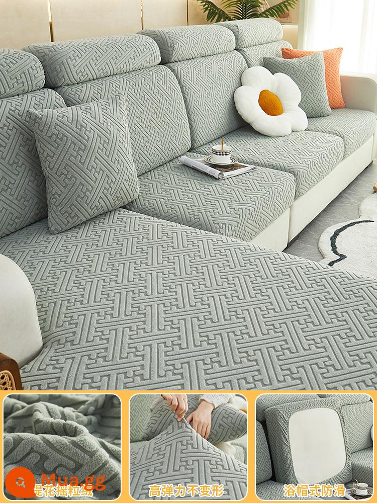 Vỏ sofa đa năng, trọn gói, không cần đo, một bộ sofa chống trượt đa năng, vỏ đệm sofa, ga trải sofa co giãn - Matcha xanh dễ dàng