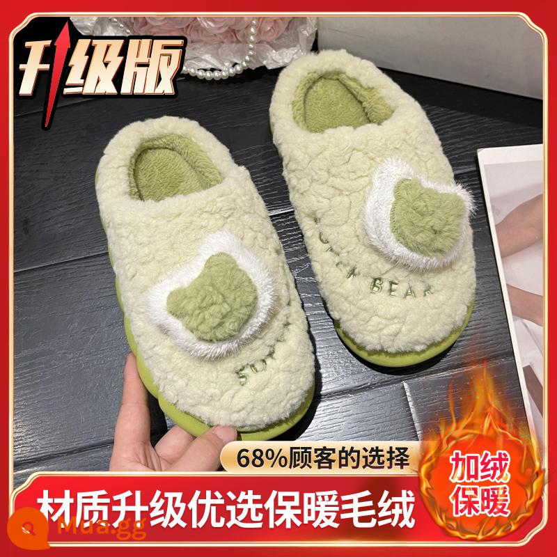 Giày cotton nữ mùa thu đông túi nhung trong nhà đế dày dép bông chống trượt mùa đông mặc phong cách mới - Grass Green OB4029 phiên bản nâng cấp