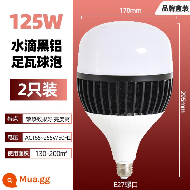 Bóng đèn LED bắt vít E27 ren miệng chân gạch siêu sáng bóng đèn công suất cao đèn tiết kiệm năng lượng đèn chiếu sáng nhà xưởng nhà xưởng đèn - [Gói 2] Model Nhôm Đen, Full 125W-Phiên bản Siêu Sáng (Vít E27)