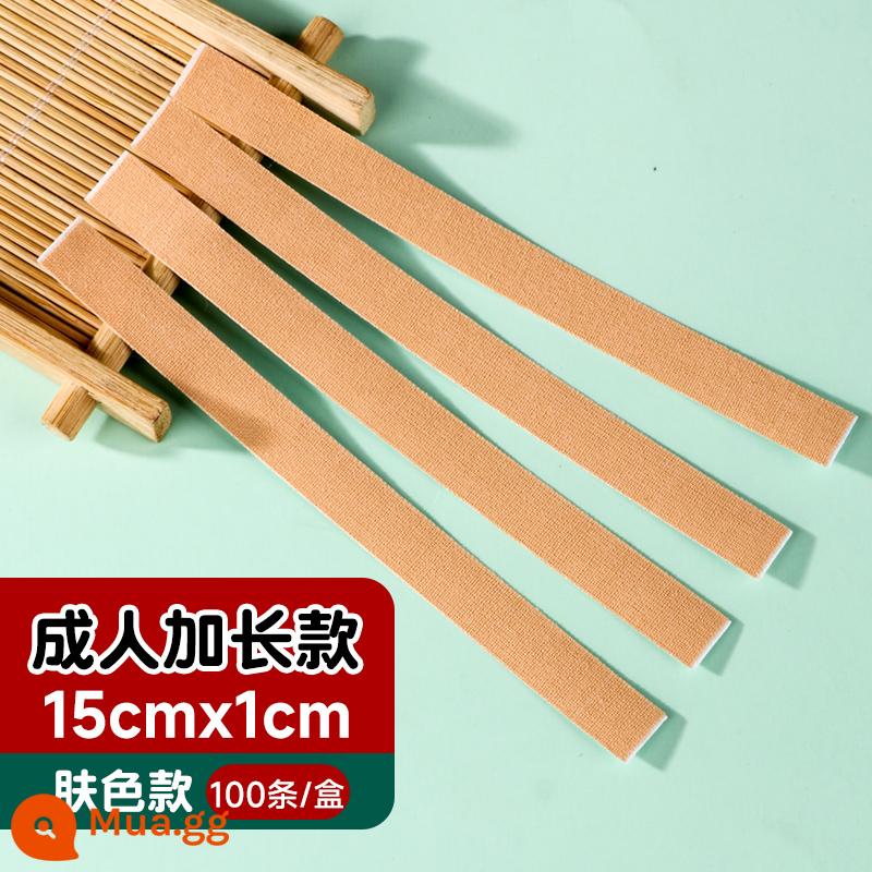 Guzheng băng cut-free dành cho trẻ em người lớn đa năng thoáng khí pipa nail tape chứng nhận thi chuyên nghiệp loại chơi không dính - Không cần cắt - Loại cực dài [màu da] đựng trong hộp [25 miếng, 100 dải] có độ nhớt tốt và thoáng khí