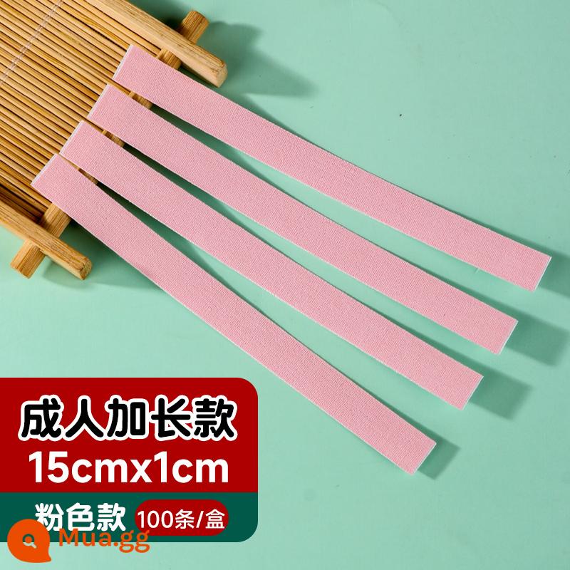 Guzheng băng cut-free dành cho trẻ em người lớn đa năng thoáng khí pipa nail tape chứng nhận thi chuyên nghiệp loại chơi không dính - Không cần cắt - Loại cực dài [hồng] đựng trong hộp [25 miếng, 100 dải], rất dính và thoáng khí