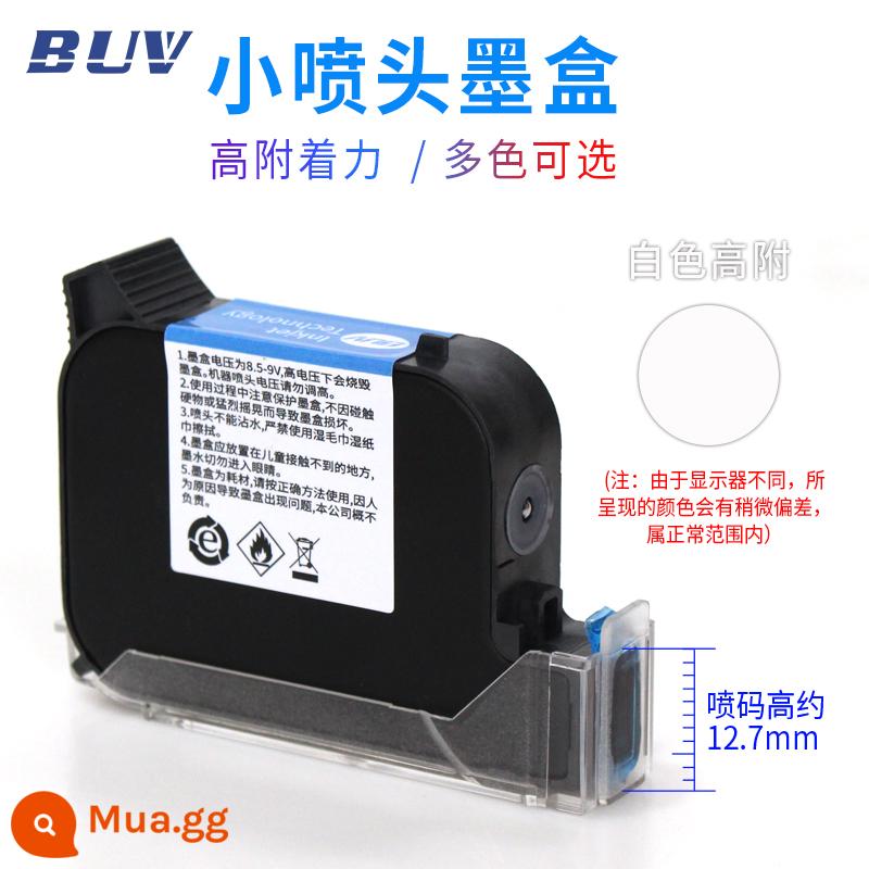 BUV cầm tay máy in phun ban đầu khô nhanh hộp mực phổ 2588 + hộp mực có độ bám dính cao JS10 mực tiêu hao - Hộp mực gắn cao màu trắng (130)